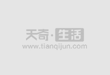 解锁财富新途径:探索股票配资交易平台